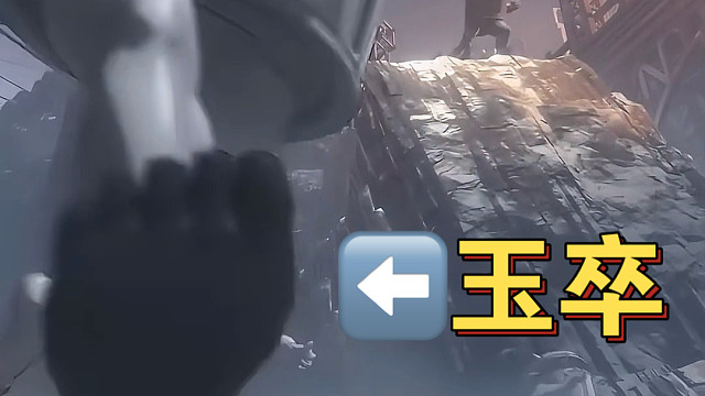 【崩铁X沙雕图X品鉴】06 “什么？家里垃圾桶用着卡顿？…”