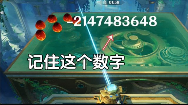 「原神」用bug凹出了21亿！