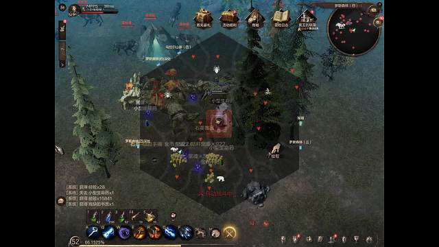 乍暖介然有知的直播间-片段1