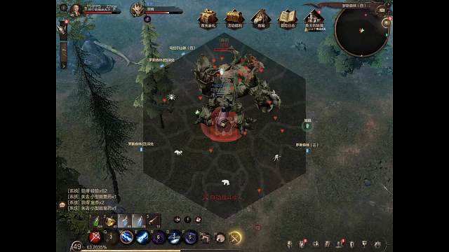 乍暖介然有知的直播间-片段3