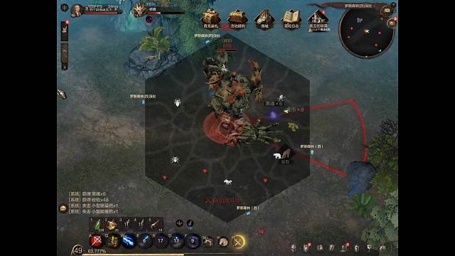 乍暖介然有知的直播间-片段5