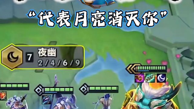 一口一个小朋友