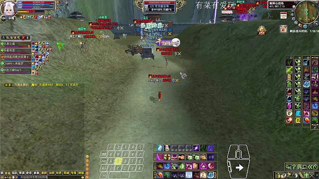 2024-04-05 九州进攻祖龙