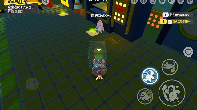 元梦之星好好好