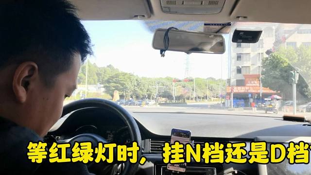 新手司机上路开车陪驾实拍，听教练讲解开车知识和安全隐患