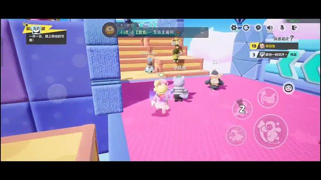 超神？不存在的！咳咳是赛道之神