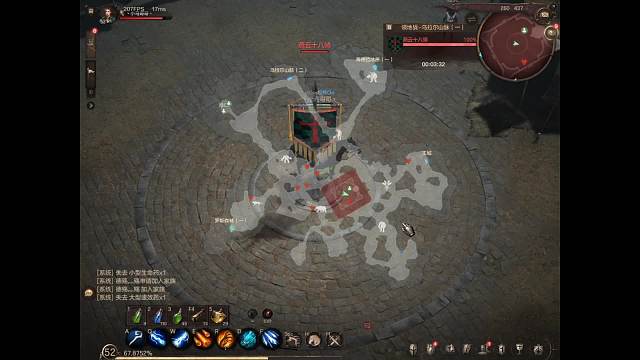 欢迎来到我的直播间-片段3