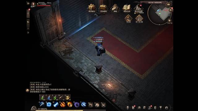 欢迎来到我的直播间-片段4