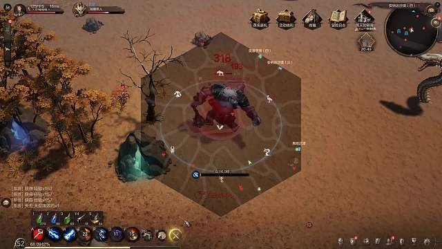 欢迎来到我的直播间-片段5