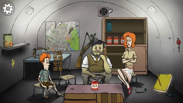 就因为吃了墨哥的一个土豆，就直接把山姆大蜀变绿了？4