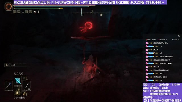 【沐】脚滑之王篇178 恩~我掉下来了！！！~~~