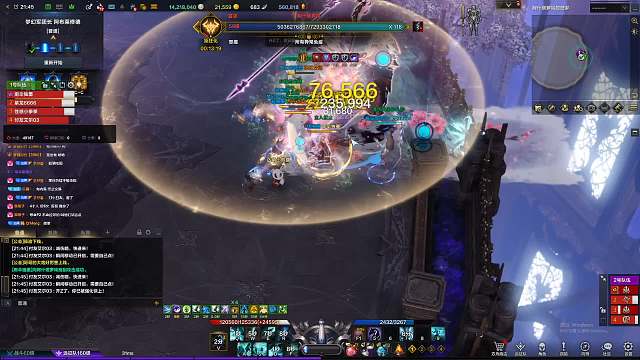 为什么你玩的这么菜，喷主播却像通天代？-片段1