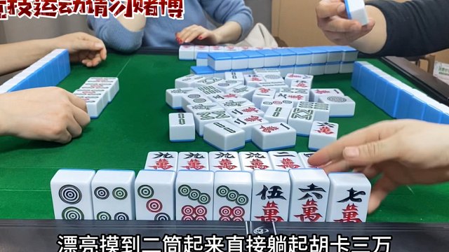 选个好叫卡三万