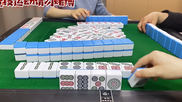 一筒来了怎么办？