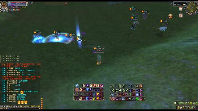 2024-04-05 雪龙区80攻防等级 龙族VS南天