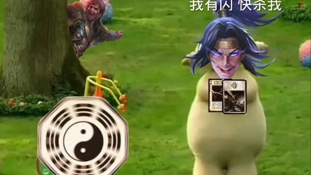 玛卡巴卡 教主版