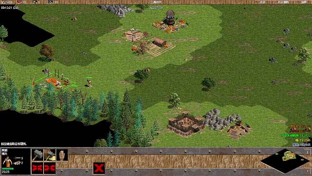 魔瓶 缘 0：2 六六爸 和平 罗马军