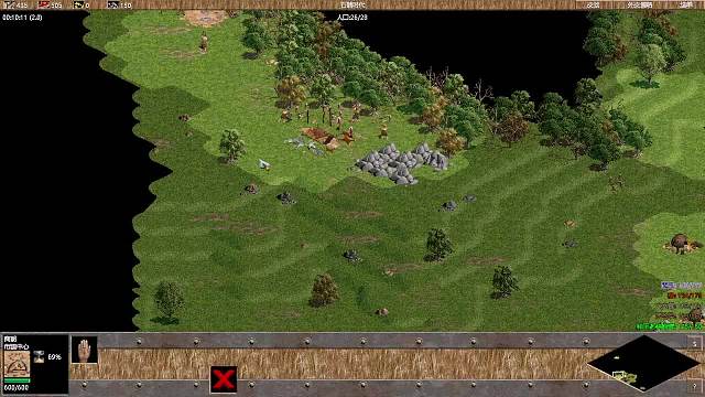 魔瓶 缘 负 六六爸 和平 罗马军