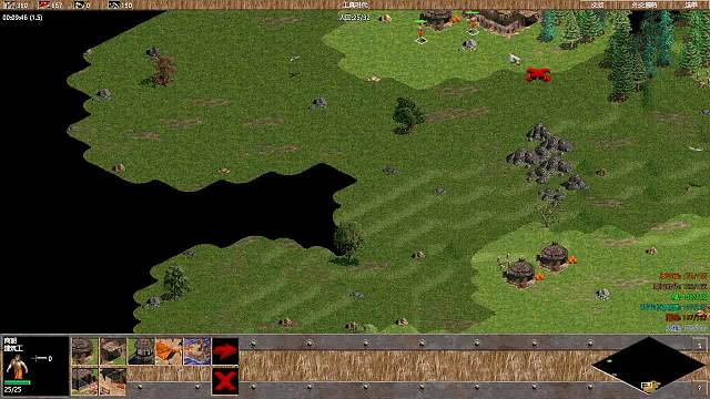 时代 和平 罗马军 胜 魔瓶 大雁 缘