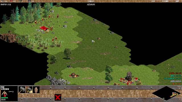 魔瓶 罗马军 负 大雁 缘