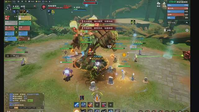 塔瑞斯世界中国好队友，大树野团真实坐牢