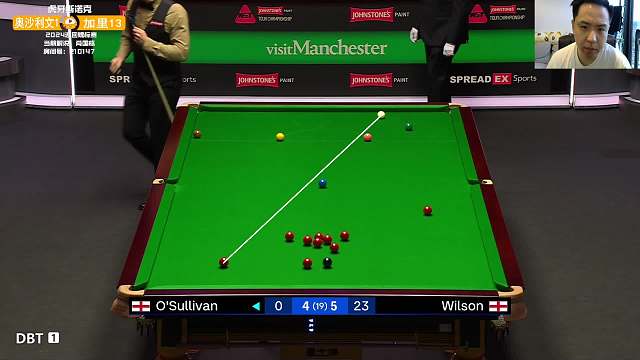 【国栋直播】奥沙利文vs威尔逊 半决赛 上
