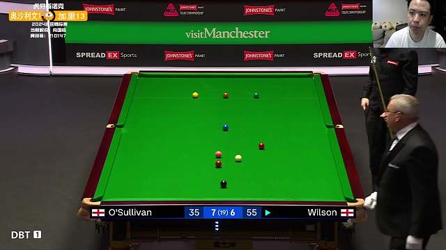 【国栋直播】奥沙利文vs威尔逊 半决赛 下