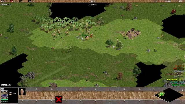 天一 绿意 罗马军 和平 负 缘 移动 魔瓶 大雁 （-2）