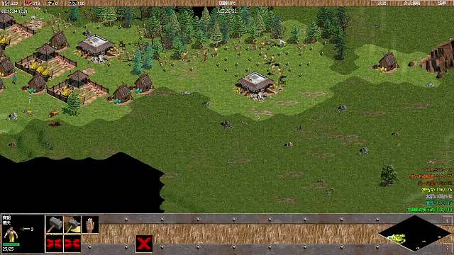 移动 魔瓶 大雁 负 天一 罗马军 和平 绿意