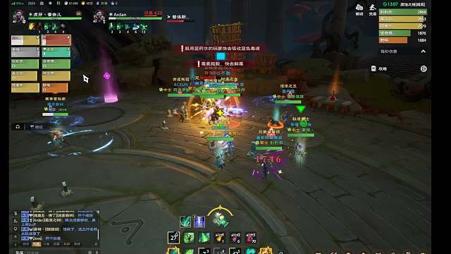 塔瑞斯世界合成博士