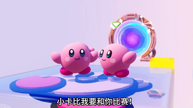 双人卡比大冒险啦！（关于我在元梦之星体验应用市场那件事）