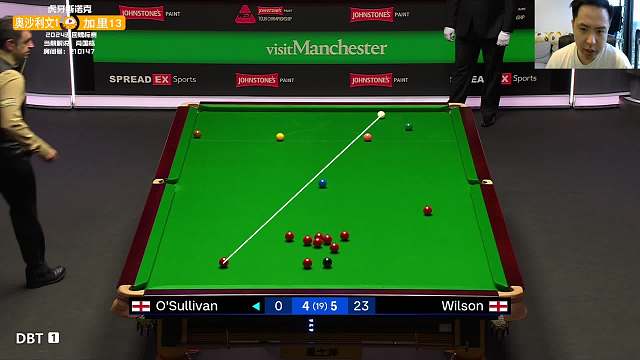 【国栋直播】奥沙利文vs威尔逊 半决赛 上-1