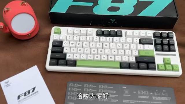 玩游戏到底87配列的好还是104的好？