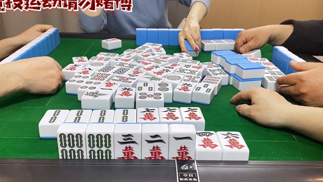 四川麻将：有根必须躺起胡