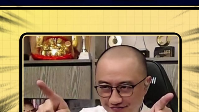 【高源JJ斗地主】富贵险中求