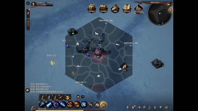 欢迎来到我的直播间-片段1