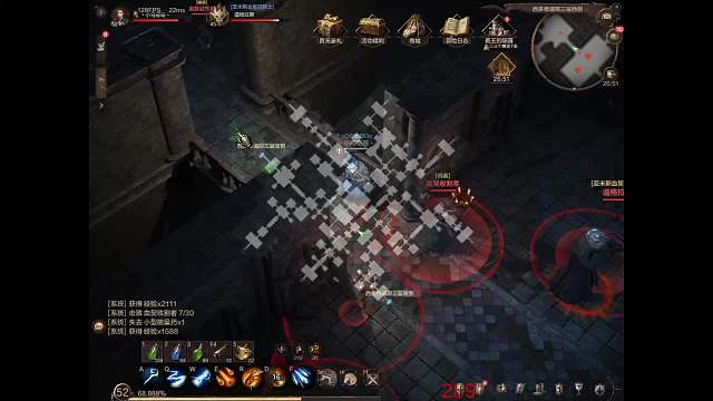 欢迎来到我的直播间-片段3