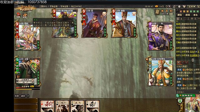 二张真是个人爱酱