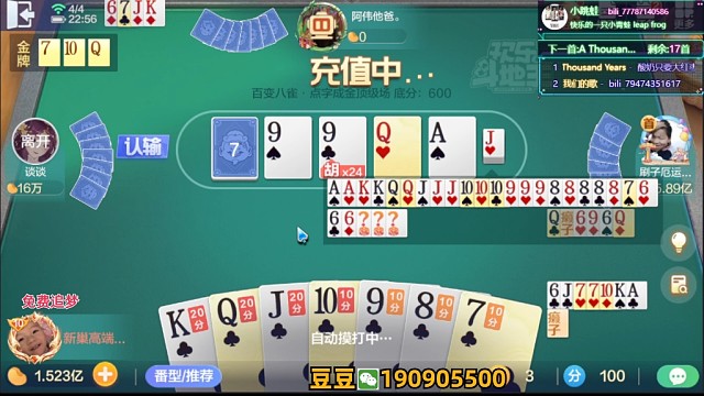 轻松拿下一个小目标