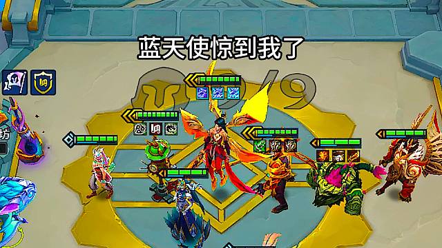 这蓝天使惊到我了，我3个妮蔻都用不上？