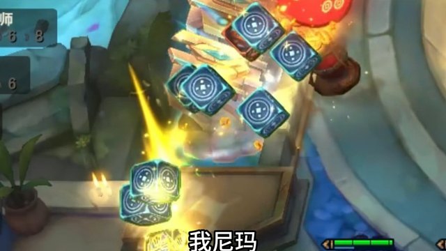《三星吉星转》