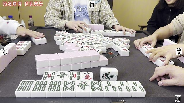 四川麻将:存量再好，可惜摸不到！