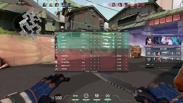 少壮不努力，老大徒伤悲。﹖无畏契约、