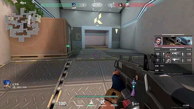 一个人行走，想你念你时。无畏契约、