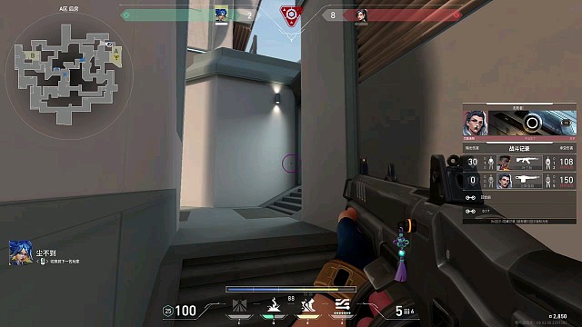 在怅然回首中发现﹖无畏契约、