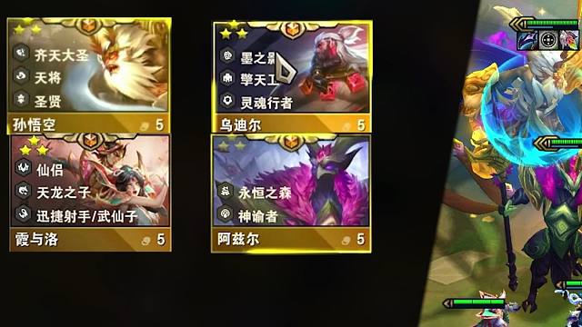 云顶丨发牌员：七吉更比九吉强！#云顶 #云顶之弈 #金铲铲之战