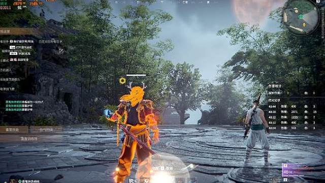 猜猜我一共颠了多少下？答对有奖哦