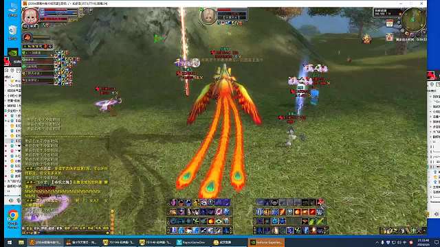 天翼VS璀璨 02 4.6