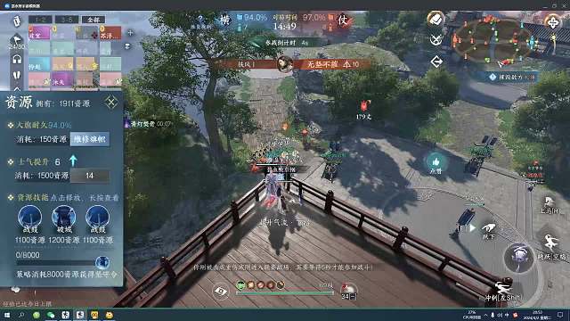 欢迎来到我的直播间-片段2