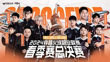 EP vs KZ CFPL春季赛